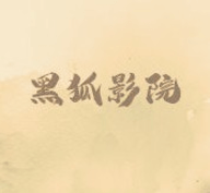 秘密直播APP应用