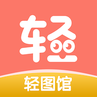 713GccA片APPAPP应用