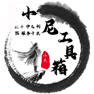 WWW,se658·COM网站APPAPP应用