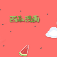 蓝莓tvAPP最新版