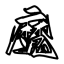 WWW,uuu28·COM网站APPAPP应用