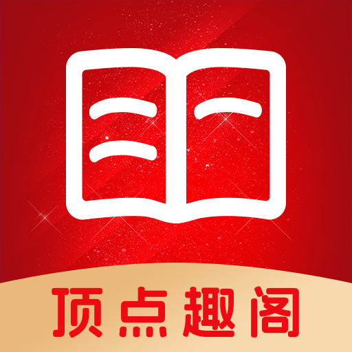 51黑料网APPAPP应用