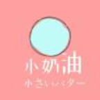 樱花视频最新版