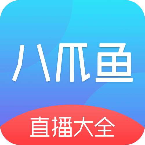 看片APP最新版