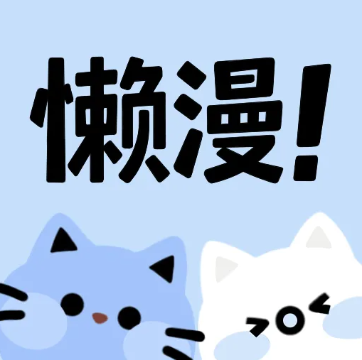 WWW,208se·COM网站APPAPP应用
