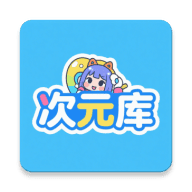 黑料大全下载最新版