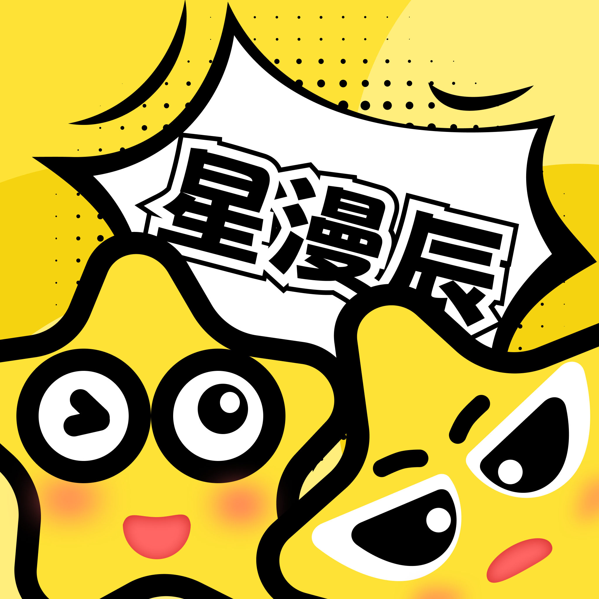 WWW,453av·COM网站APPAPP应用