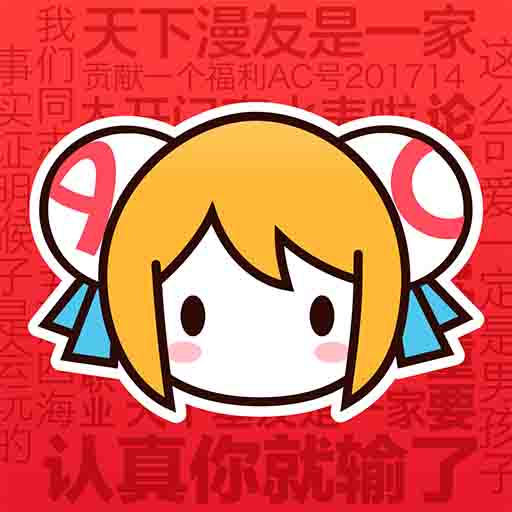 WWW,www60·COM网站APP最新版