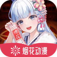 WWW,av188·COM网站APPAPP应用
