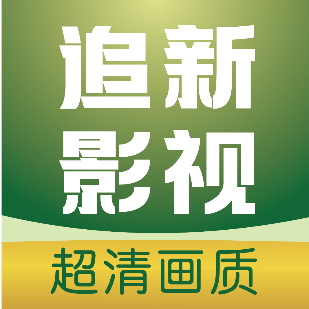 糖心appAPP应用