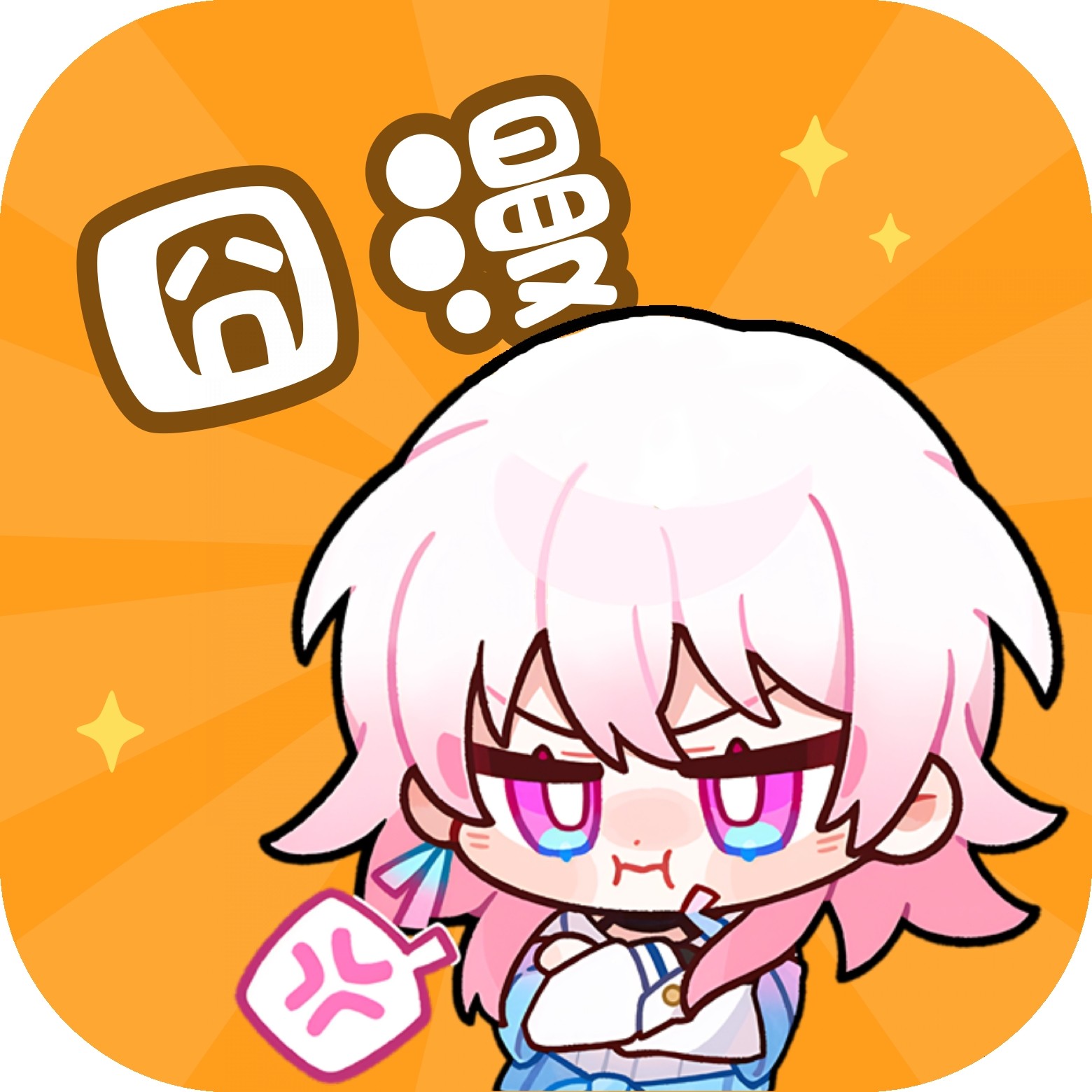 WWW,av232·COM网站APPAPP应用