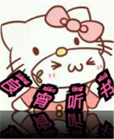 WWW,se493·COM网站APPAPP应用