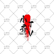 91破处视频APPAPP应用