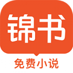 香蕉漫画下载最新版