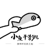 WWW,av749·COM网站APPAPP应用